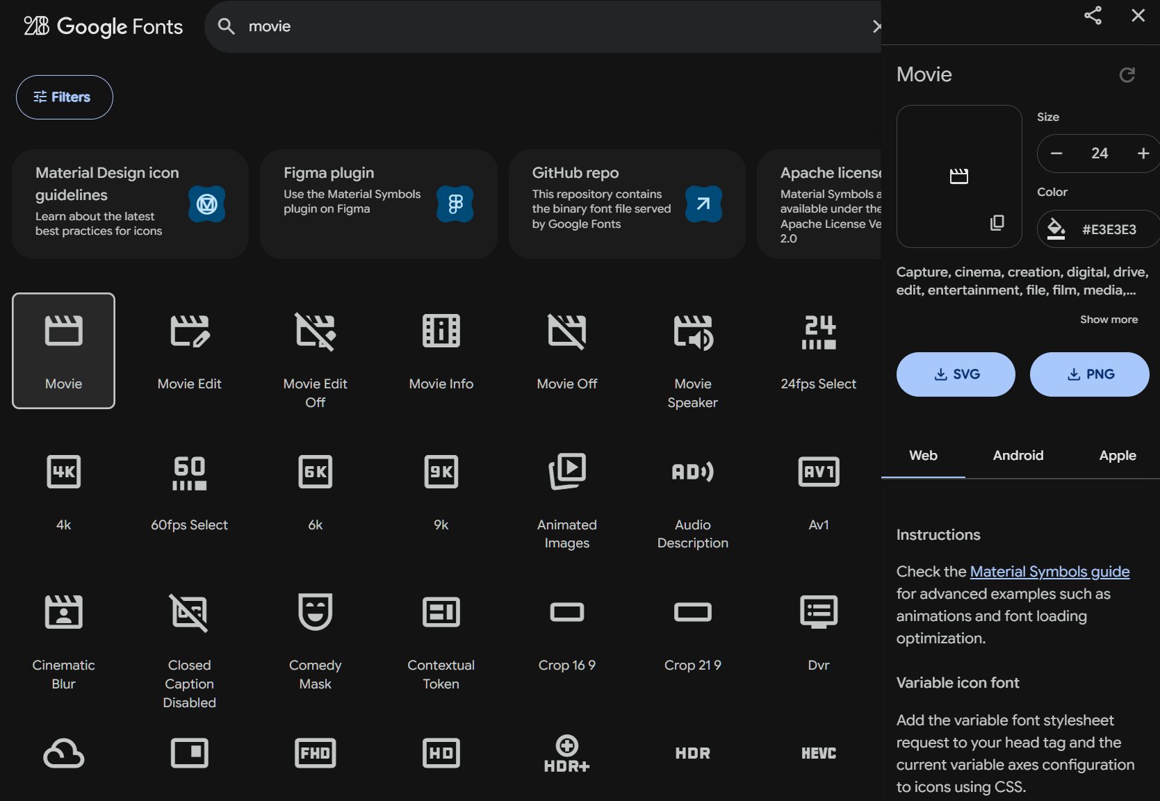 Google Fonts - Icons