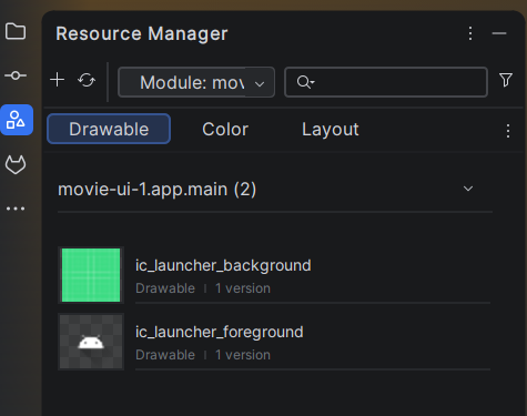 Resource Manager